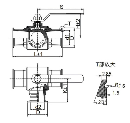 High Performance Three-Piece Butterfly Valve