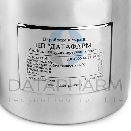 Ethanol Transport Container