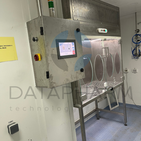 Open RABS for Sampling with Dehumidifier Connection Option