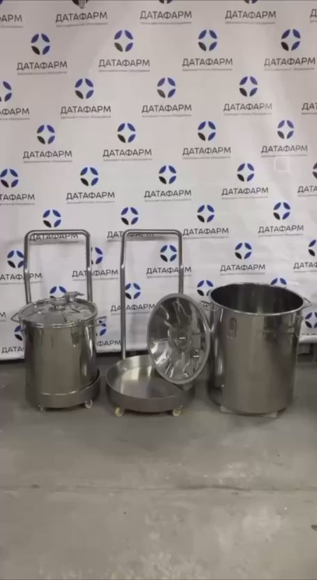 Stainless Steel Container with Mobile Platform