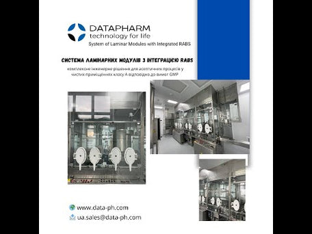 Modular Laminar System with Integrated RABS Platform
