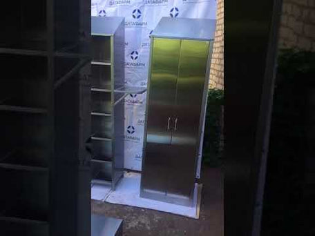 Two-Door Pharmaceutical Cabinet